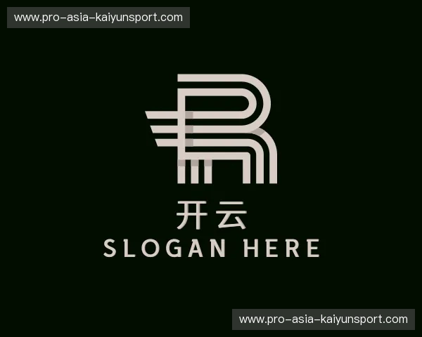 解读开云体育官方入口