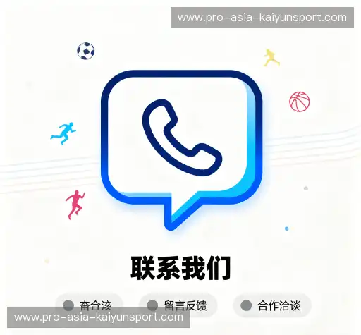 加入kaiyun sports官网